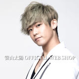 笹山太陽 OFFICIAL WEB SHOP