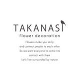 TAKANASI flower decoration