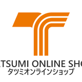 TATSUMI ONLINE SHOP(タツミオンラインショップ)