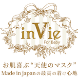 inVie(インヴィー)オンラインショップ