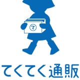 てくてく通販