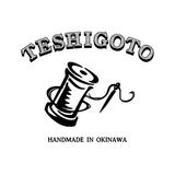TESHIGOTO