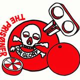 VILLAINY PRISON RECORDS STORE