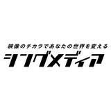 THINGMEDIA STORE