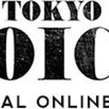 フリーマガジン『TOKYO VOICE』オフィシャルオンラインショップ