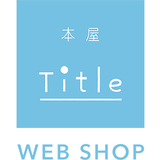 Title WEB SHOP