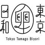 東京卵日和