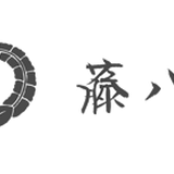 輪島 - 藤八屋 - オンラインストア