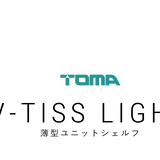 V-TISS STORE