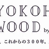 YOKOHAMA WOOD by TomatoBatake