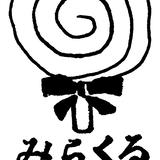 島崎智子みらくるレコード