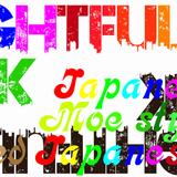 飛夢~tomu web store~