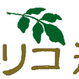 toneriko-dori