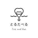 【野菜】TORU-TABERU【愛知 知多半島】