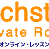 Touchstone Private Room