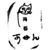 touki a⇔n
