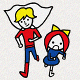 カウエイゴ