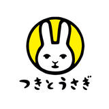 つきとうさぎ