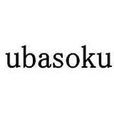 ubasoku