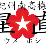 梅星食品