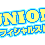 UNION オフィシャルストア