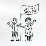 あんてな★STORE