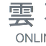 雲石窯 ONLINE SHOP