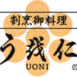 岐阜の割烹 料亭 うを仁(日本料理)