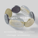 uzo-muzo