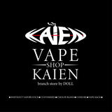 VAPE SHOP KAIEN