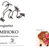 vegiart MIHOKO