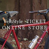 VeloStyle TICKET