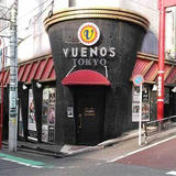 Da-iCE × VUENOS