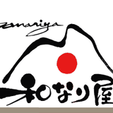 和なり屋〜Wanariya〜