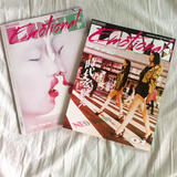 EMOTIONAL LOVE's STORE
