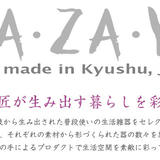 WA・ZA・YA