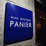 WINE BOUTIQUE PANIER