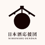 日本酒応援団 公式WEBショップ