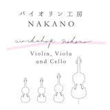 Violin Workshop NAKANO