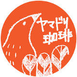 ヤマドリ珈琲