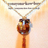 yonayona-kow-bow