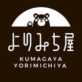 熊谷うどん体験 よりみち屋