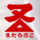 吉崎水産