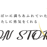 MOON STORE