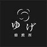 ゆげ焙煎所|オンラインストア