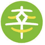 幸野菜