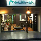 Amulet-ah
