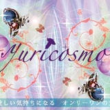 yuricosmo's STORE