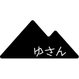YUSAN WEB STORE