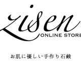 z i s e n